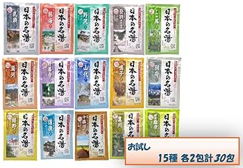 値下げ　日本の名湯　ギフト用　大量　まとめ売り　プレゼント　景品　お年賀　贈り物 Amazon | 大容量 バスクリン 日本の名湯 15種類入り 温泉セット